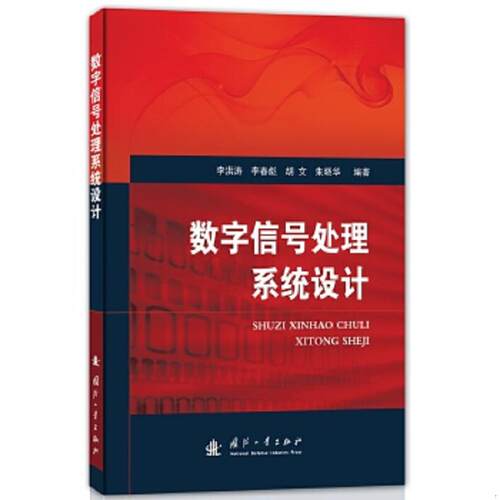 绝版书整体九成新售价高于定价
