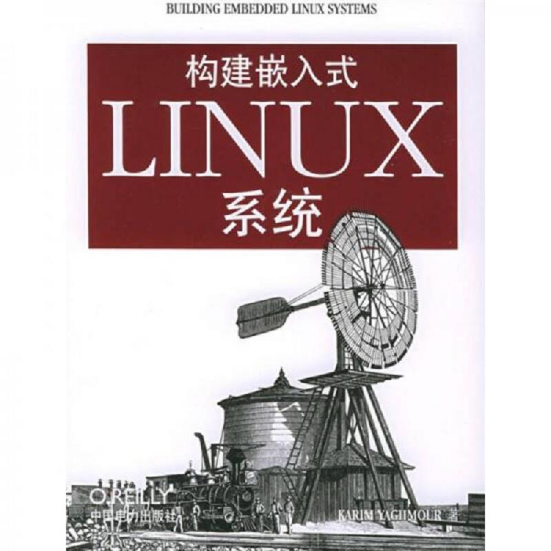 绝版书整体九成新售价高于定价