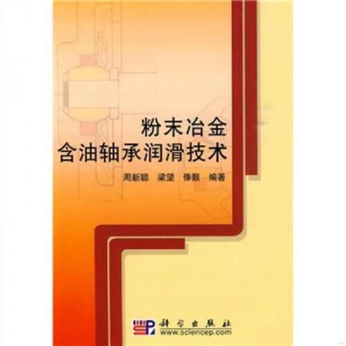 绝版书整体九成新售价高于定价