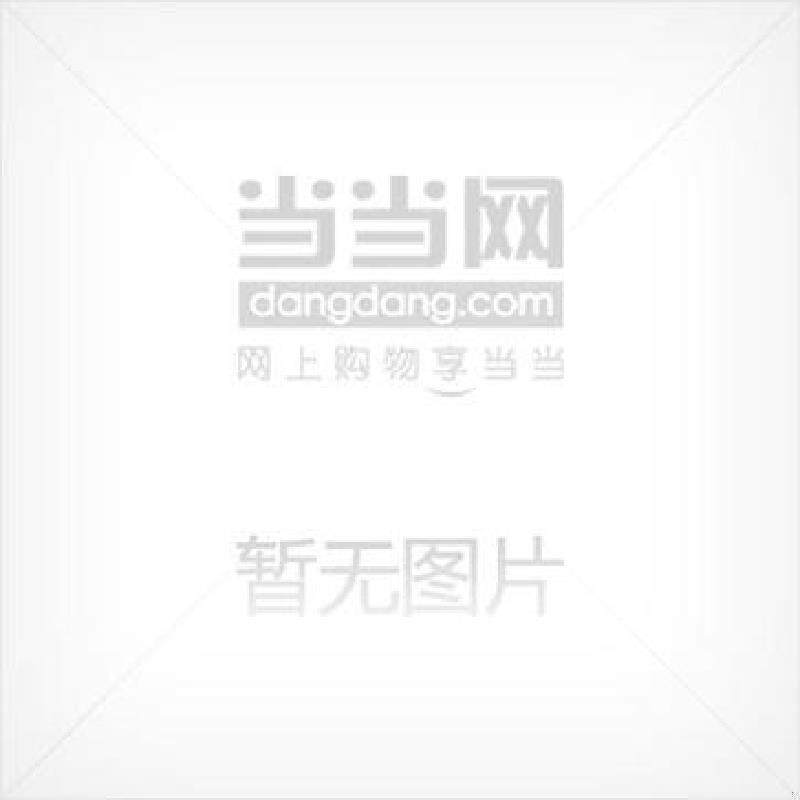 正版速发9787533522148 女性补血养生食谱 黎照环编著 福建科学技术出版社