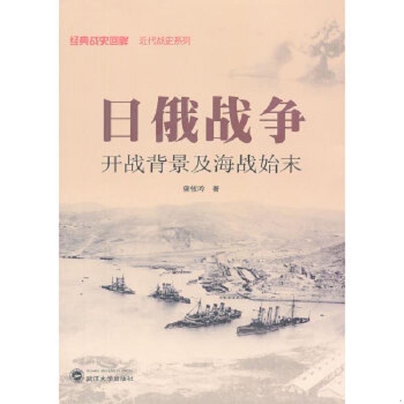 绝版书整体九成新售价高于定价