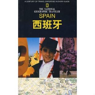 英 菲奥娜·邓洛普著 辽宁教育出版 速发9787538279962 社 于红霞译 西班牙 何志波 正版 金荆