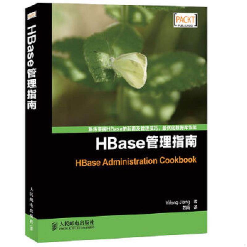 绝版书整体九成新售价高于定价