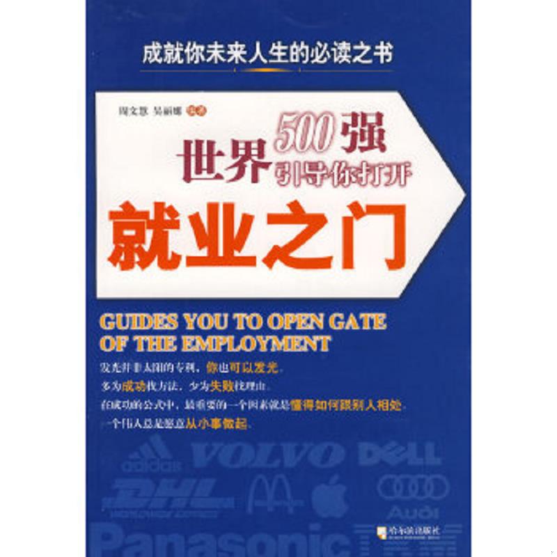 绝版书整体九成新售价高于定价