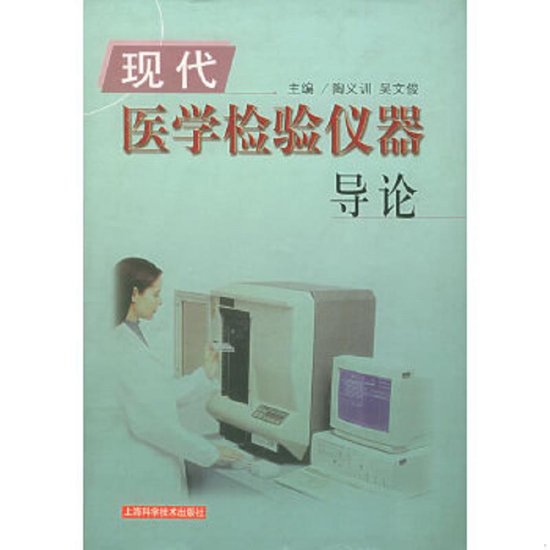 绝版书整体九成新售价高于定价