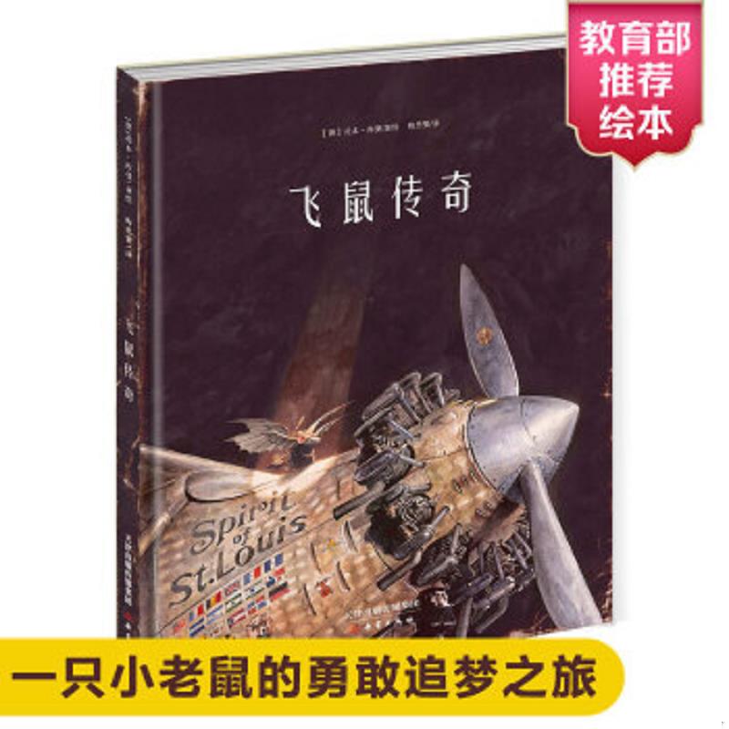 绝版书整体九成新售价高于定价
