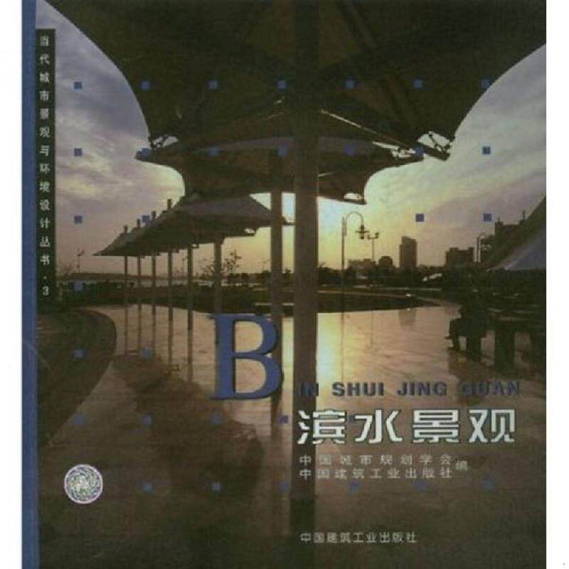 绝版书整体九成新售价高于定价