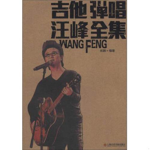 绝版书整体九成新售价高于定价