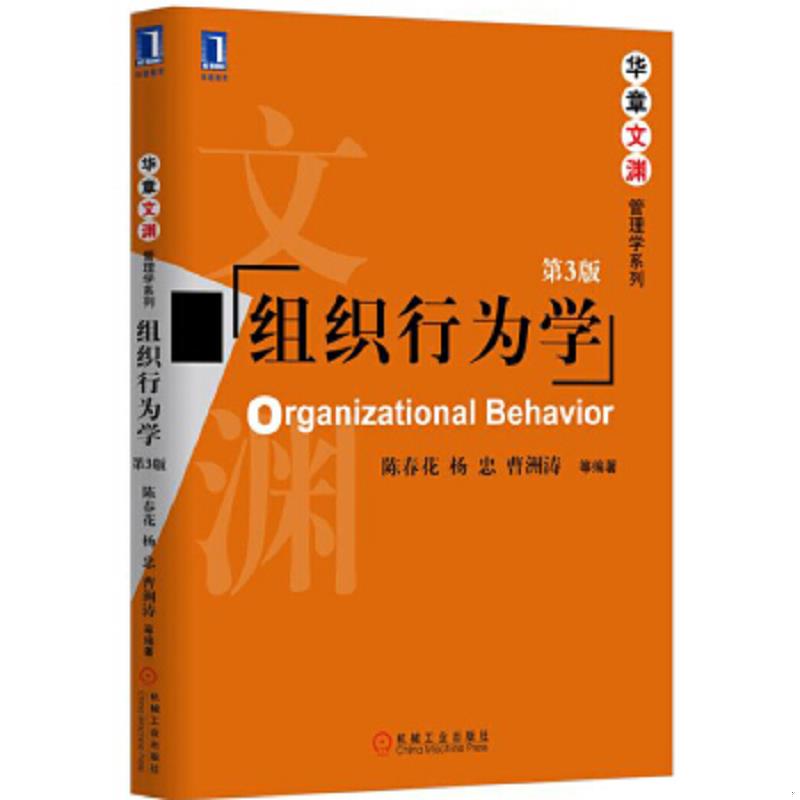 绝版书整体九成新售价高于定价
