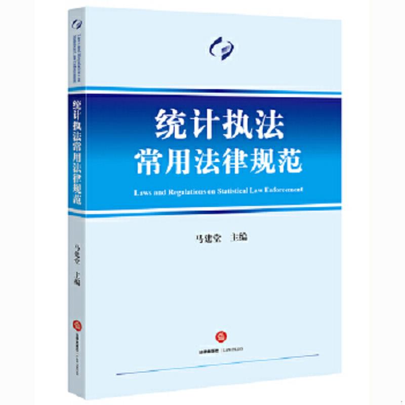 绝版书整体九成新售价高于定价