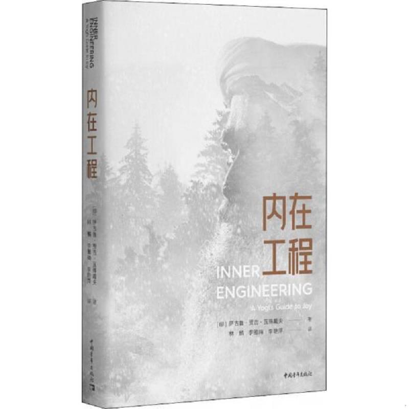 绝版书整体九成新售价高于定价