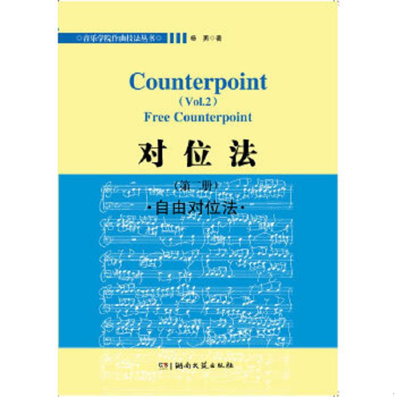 绝版书整体九成新售价高于定价