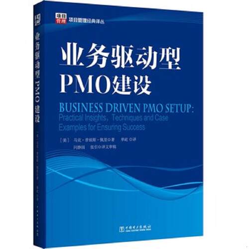 绝版书整体九成新售价高于定价