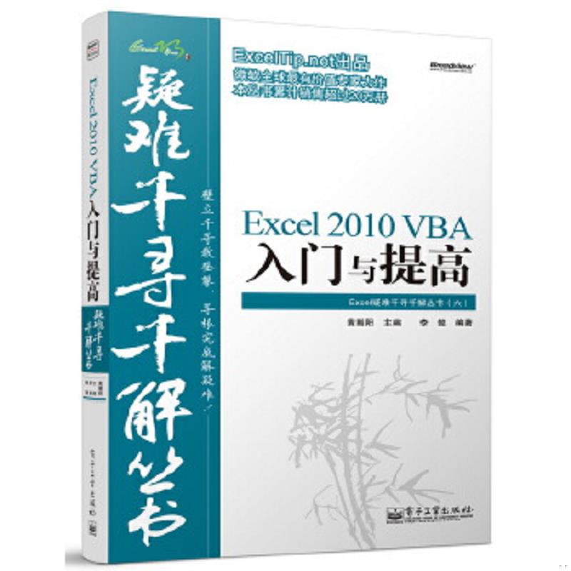 绝版书整体九成新售价高于定价