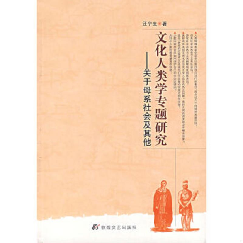 绝版书整体九成新售价高于定价