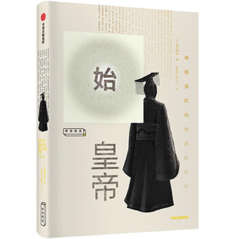 绝版书整体九成新售价高于定价