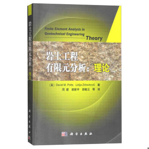 绝版书整体九成新售价高于定价