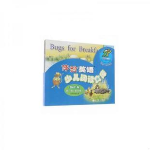 setA ThomsonLear Tree Baby 速发9787040200010 体验英语少儿阅读文库 Bear 第3级 日常生活 正版 适合8 Climbs 10岁