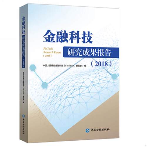 绝版书整体九成新售价高于定价