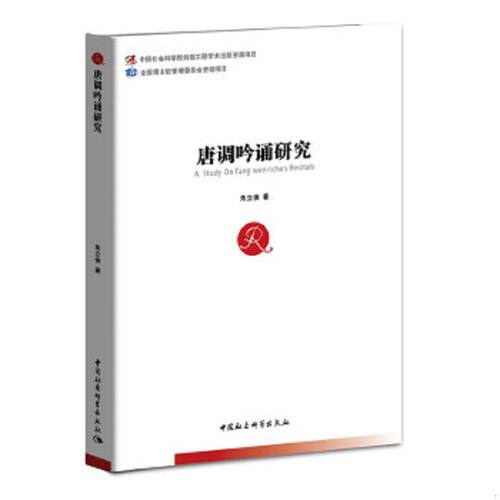 绝版书整体九成新售价高于定价