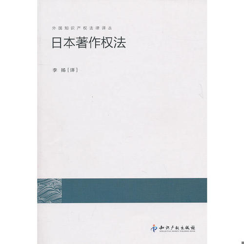 绝版书整体九成新售价高于定价
