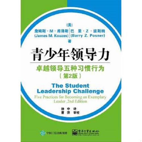 绝版书整体九成新售价高于定价