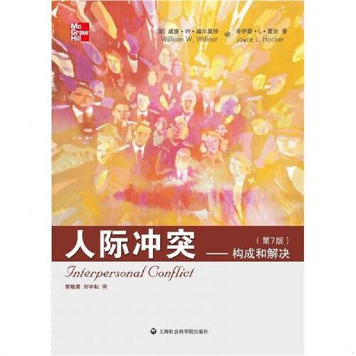 绝版书整体九成新售价高于定价
