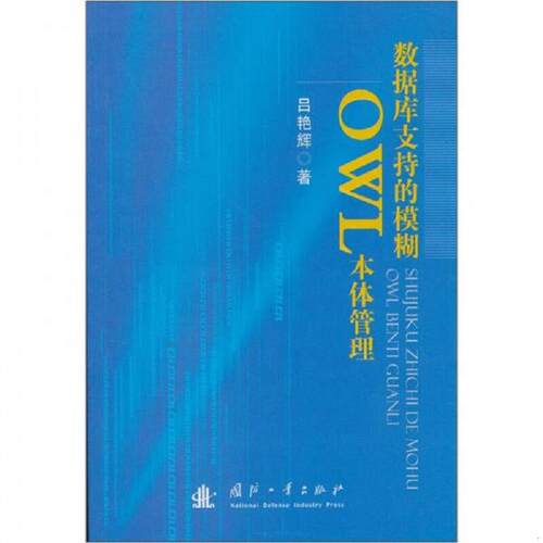 绝版书整体九成新售价高于定价