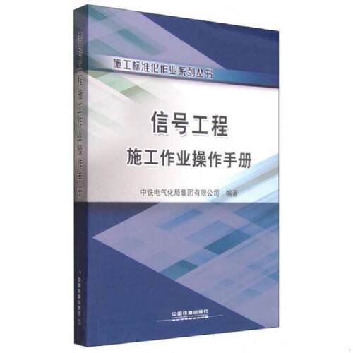 绝版书整体九成新售价高于定价