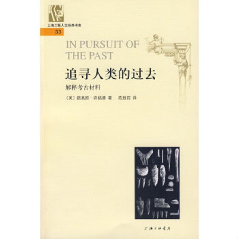 绝版书整体九成新售价高于定价