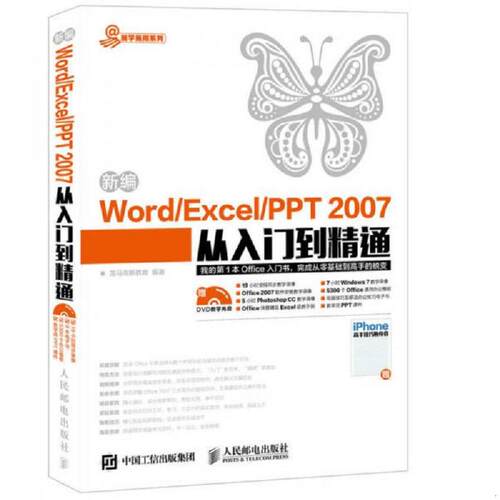 绝版书整体九成新售价高于定价
