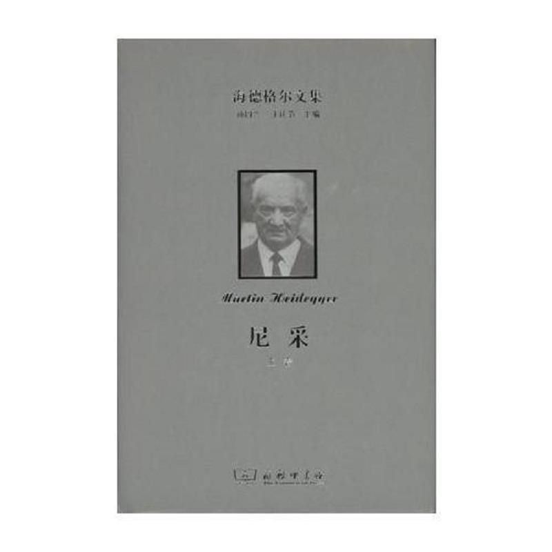 绝版书整体九成新售价高于定价