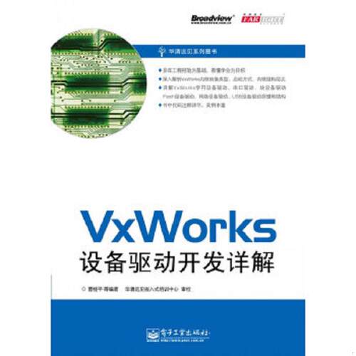 绝版书整体九成新售价高于定价