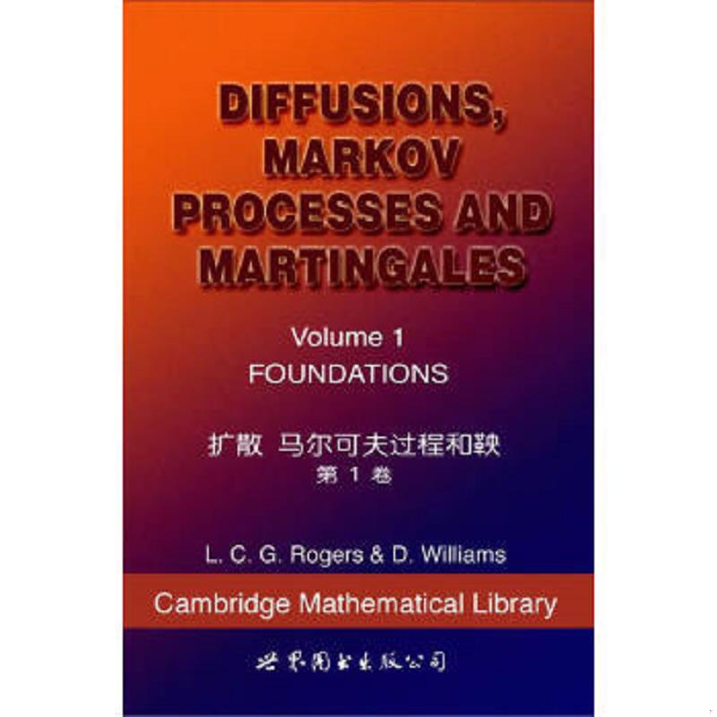 绝版书整体九成新售价高于定价