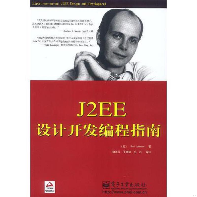 绝版书整体九成新售价高于定价