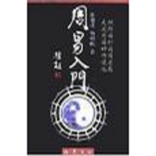 绝版书整体九成新售价高于定价