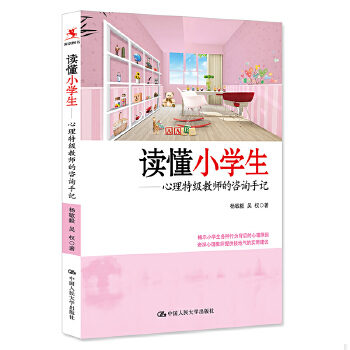 绝版书整体九成新售价高于定价