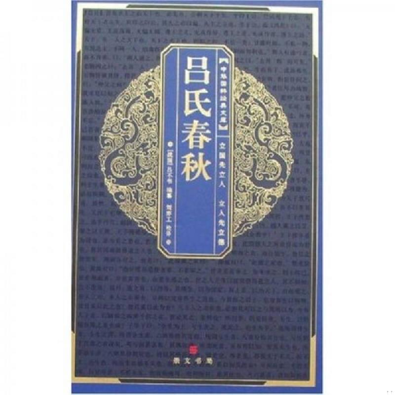 绝版书整体九成新售价高于定价
