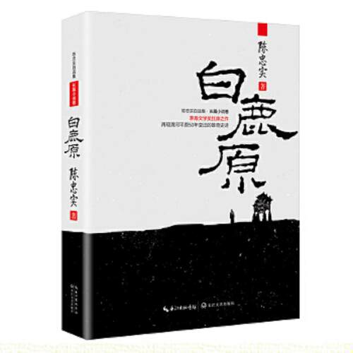 绝版书整体九成新售价高于定价