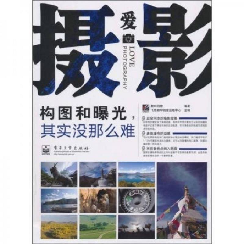 绝版书整体九成新售价高于定价