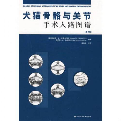 绝版书整体九成新售价高于定价