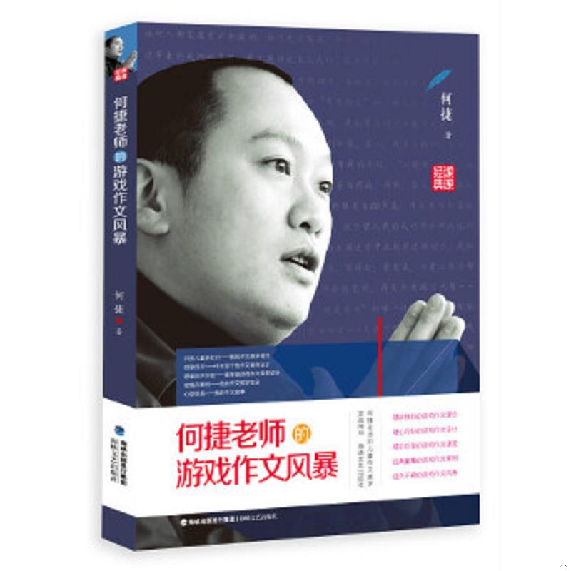 绝版书整体九成新售价高于定价