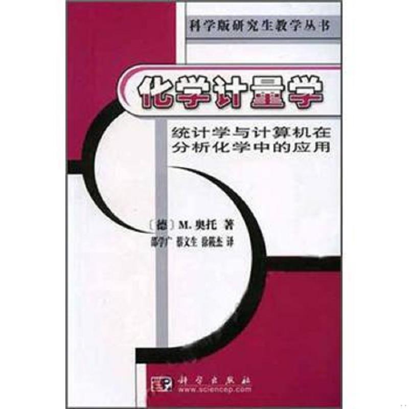 绝版书整体九成新售价高于定价
