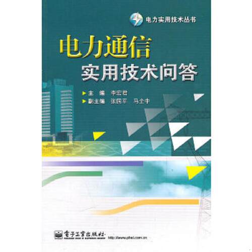 绝版书整体九成新售价高于定价