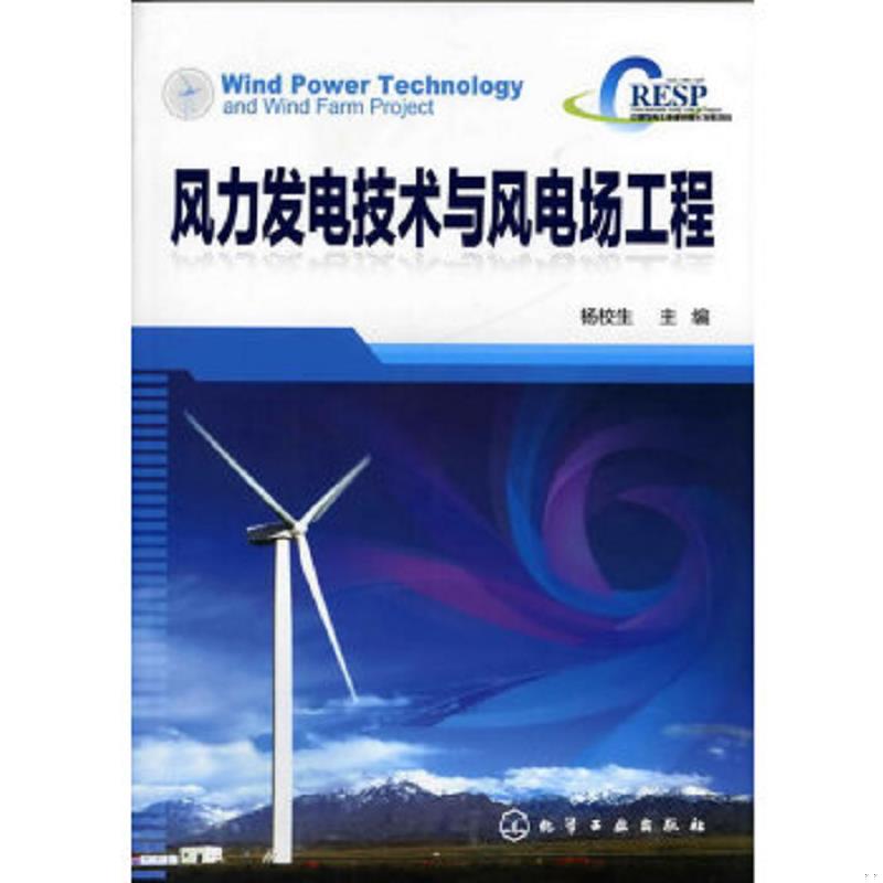 绝版书整体九成新售价高于定价