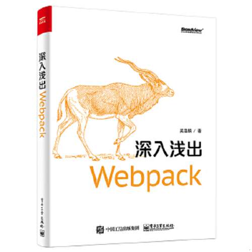 绝版书整体九成新售价高于定价