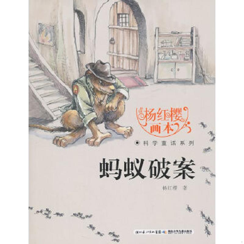 绝版书整体九成新售价高于定价