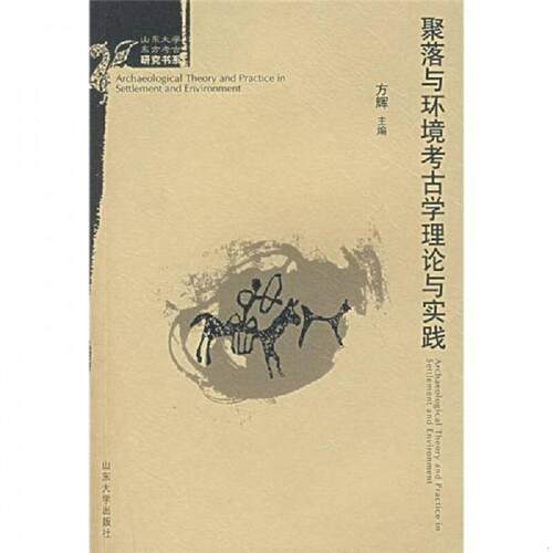 绝版书整体九成新售价高于定价