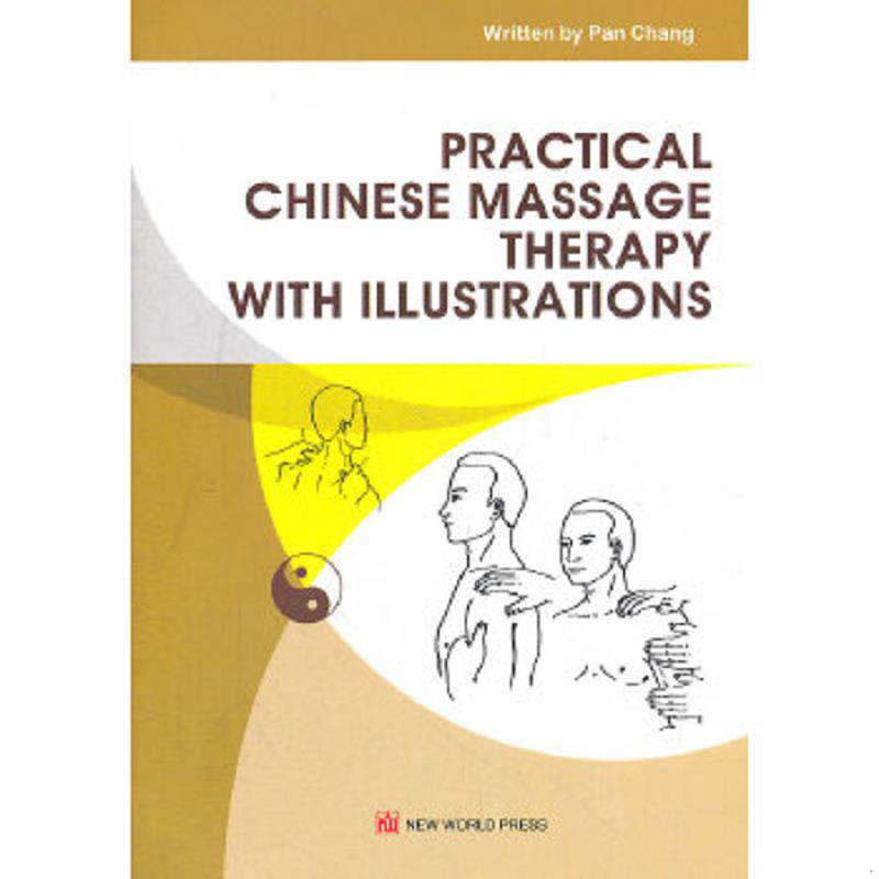 正版速发9787510423826 实用中医推拿详图解英文版 潘畅　著 新世界出版社