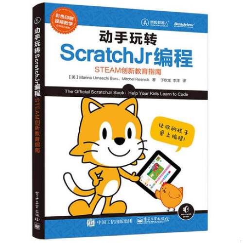 绝版书整体九成新售价高于定价